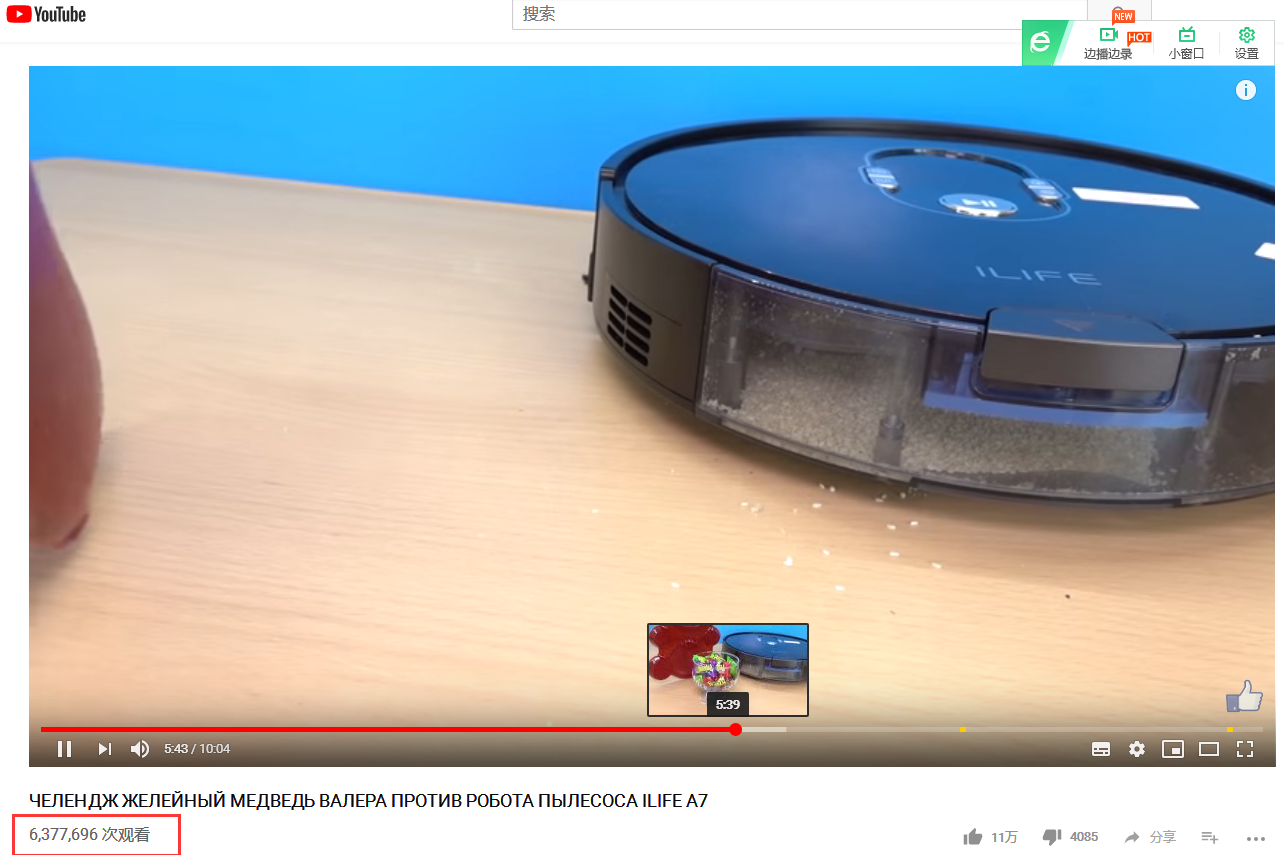 1547452406813370.png 图片4.png