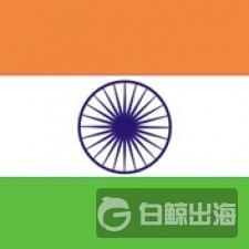 1547726363677348.jpg india-r225x.jpg