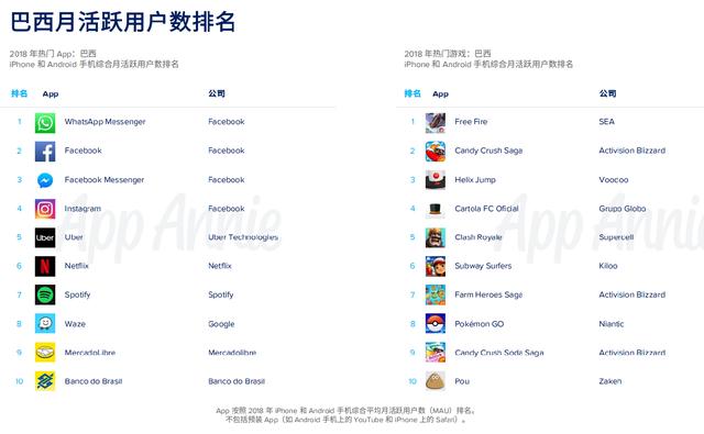 1547815310399043.png 图片10.png