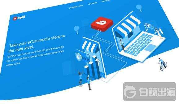1547815897348712.jpg Bold-Commerce.jpg