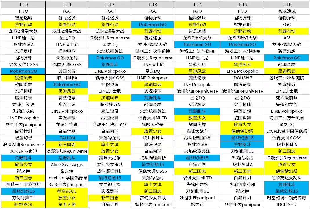 1548056211378621.jpg 的2.webp.jpg