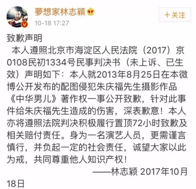 1548216026764195.jpg 1月23日周三 七麦数据4.jpg