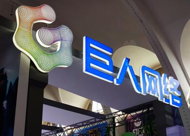 1548323547875380.jpg 刚发.jpg