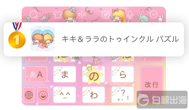 1548333955139537.png 游戏联运.png