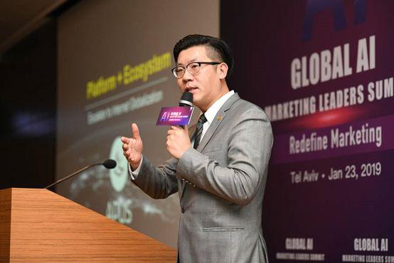 中国驻以色列大使馆科技参赞 崔玉亭 发表现场致词:"创新,是中国和