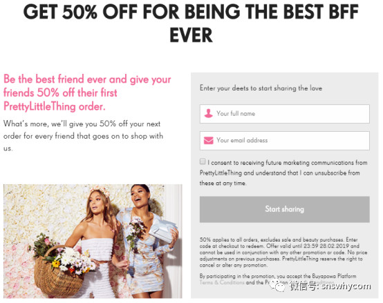 1548743970915862.jpg 1月29日 春节备稿 跨境日志 6.jpg