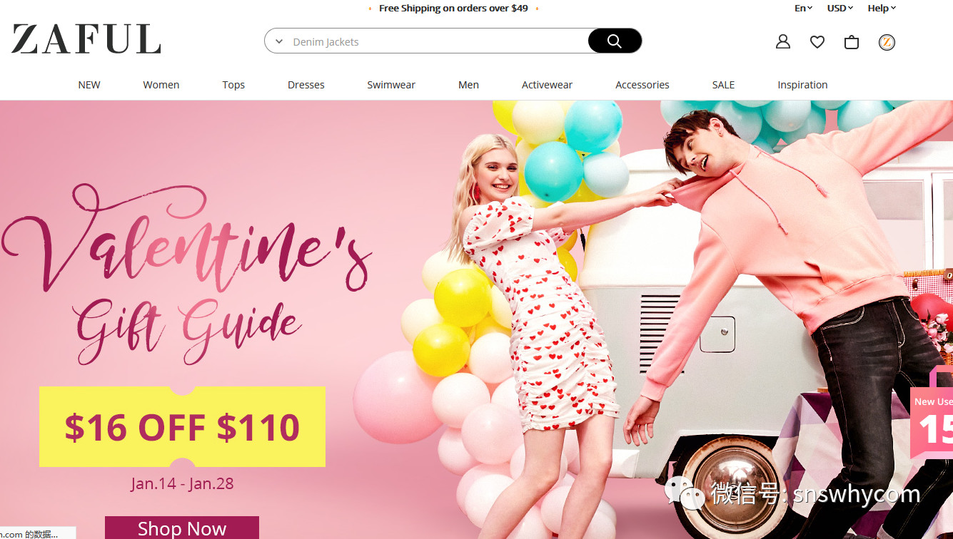 1548744341609403.jpg 1月29日 春节备稿 跨境日志 25.jpg