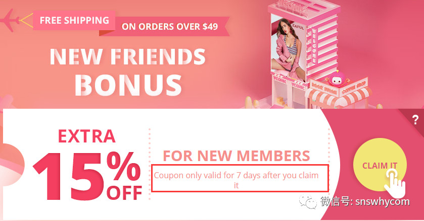 1548744388160026.jpg 1月29日 春节备稿 跨境日志 28.jpg