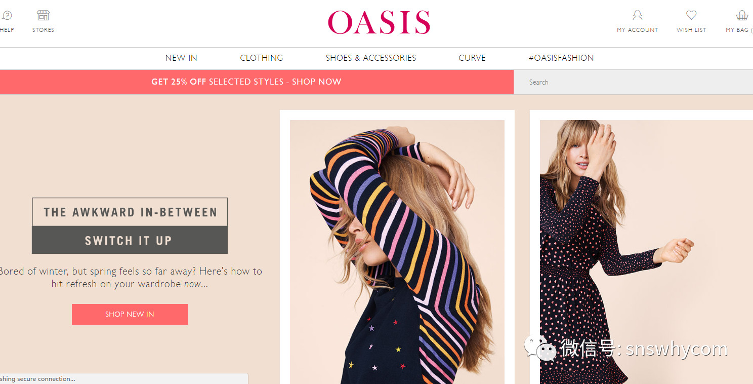 1548744417117263.jpg 1月29日 春节备稿 跨境日志 29.jpg