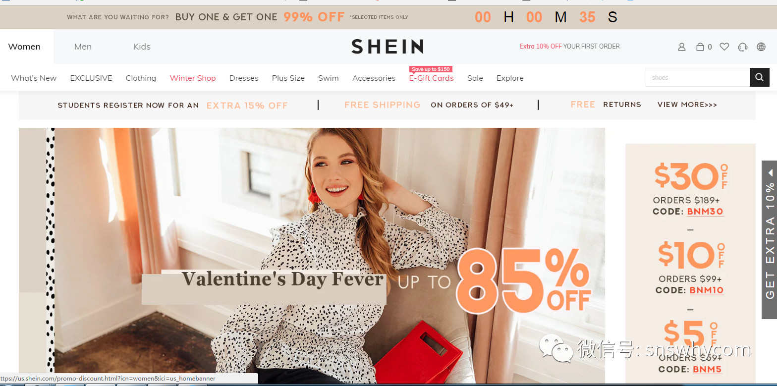 1548744574593985.jpg 1月29日 春节备稿 跨境日志 37.jpg