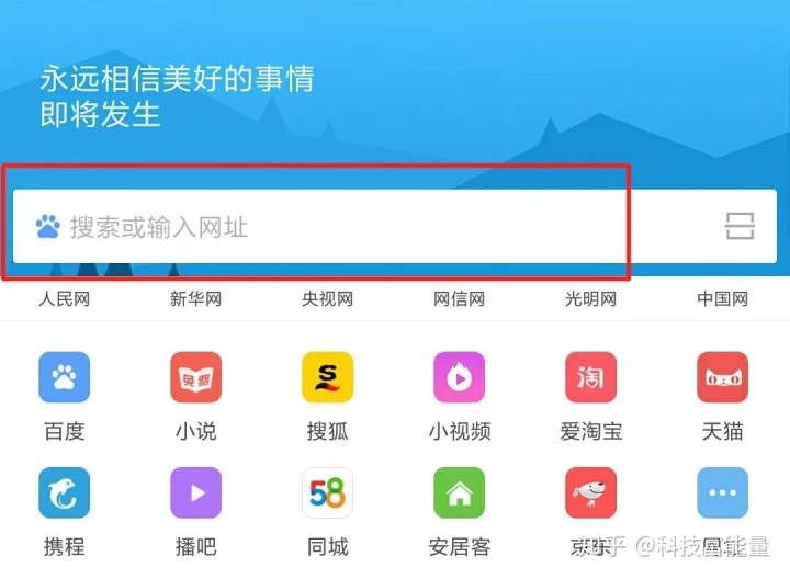 1550026638742871.jpg 是.jpg