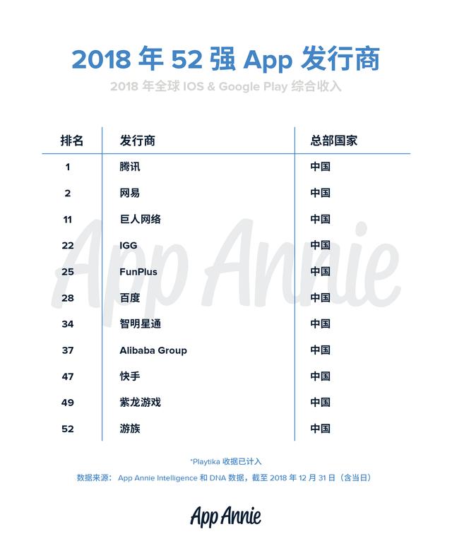1551110248151871.png 中国.png