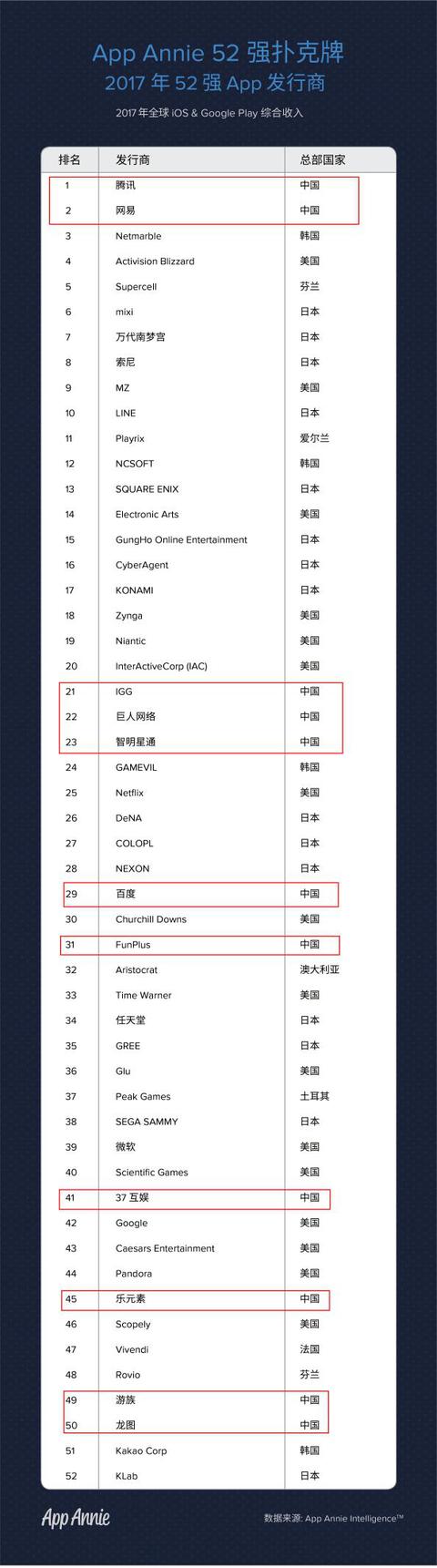 1551162834363731.jpg 2017年度52.jpg