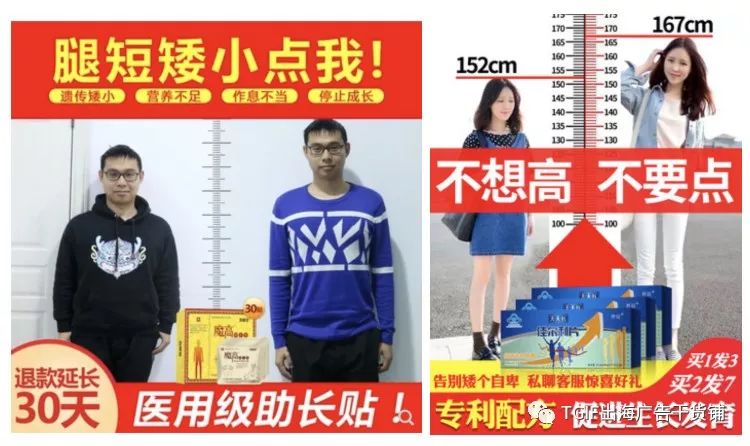 1552040274711723.jpg 3月8日周五 干货铺 为什么FB封号1.jpg