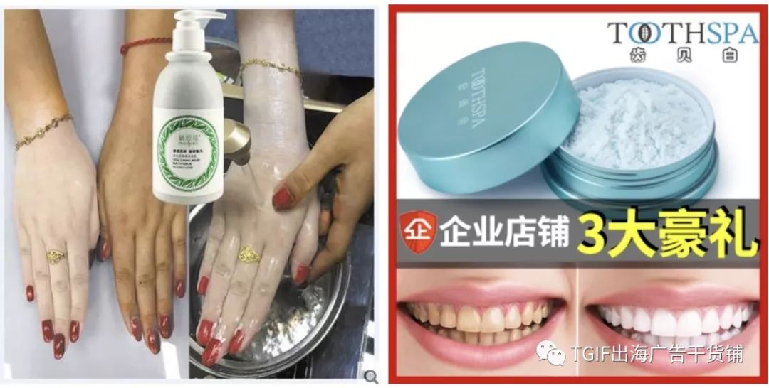 1552040381449183.jpg 3月8日周五 干货铺 为什么FB封号4.jpg