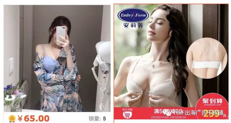 1552040442525398.jpg 3月8日周五 干货铺 为什么FB封号5.jpg