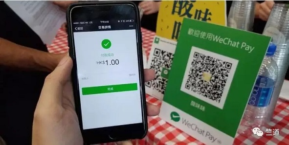 1553234932243113.jpg 竺道.webp.jpg