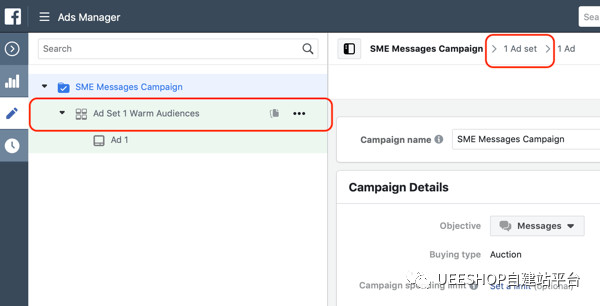 1553510176461641.jpg 3月25日周一 UEESHOP4.jpg