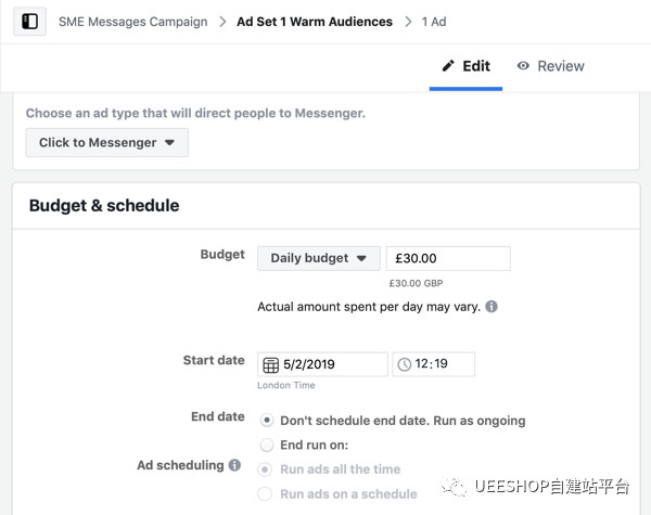 1553510210194328.jpg 3月25日周一 UEESHOP5.jpg