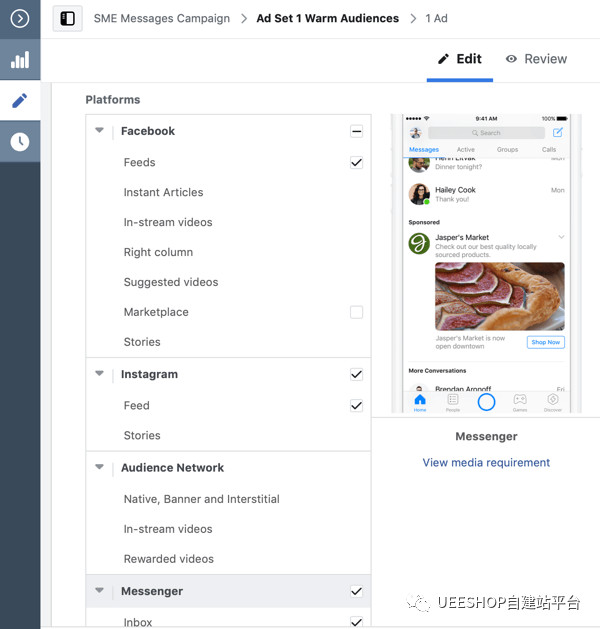 1553510310602087.jpg 3月25日周一UEESHOP6.jpg
