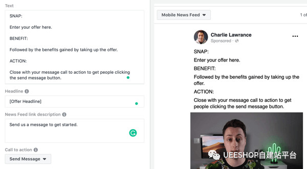 1553510371883983.jpg 3月25日周一UEESHOP8.jpg