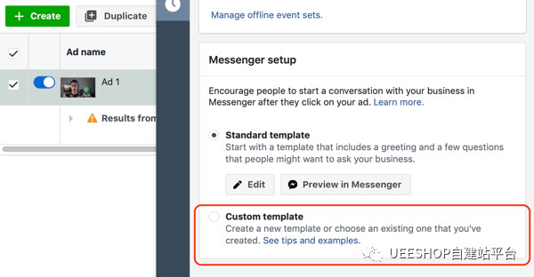 1553510395464511.jpg 3月25日周一UEESHOP9.jpg
