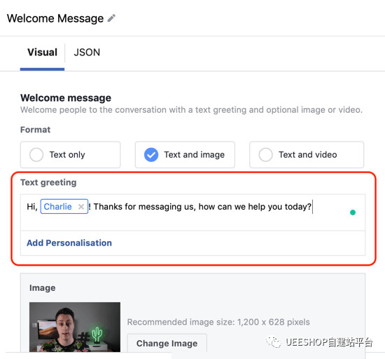 1553510445232526.jpg 3月25日周一UEESHOP11.jpg