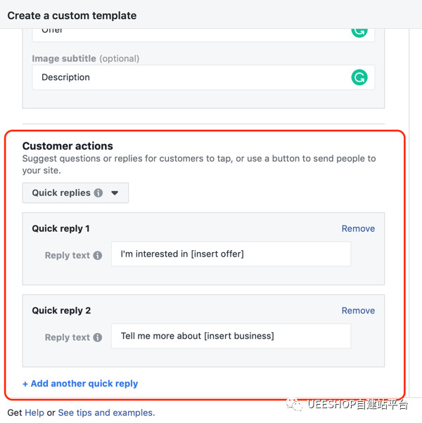 1553510474964708.jpg 3月25日周一UEESHOP12.jpg