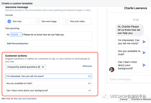 1553510598871410.jpg 3月25日周一UEESHOP17.jpg