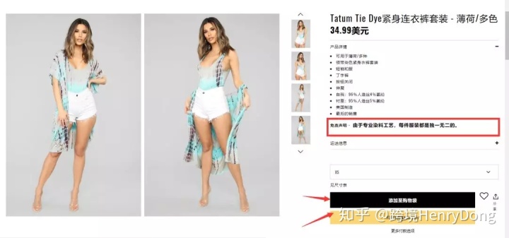 1554124757398096.jpg 的16.webp.jpg