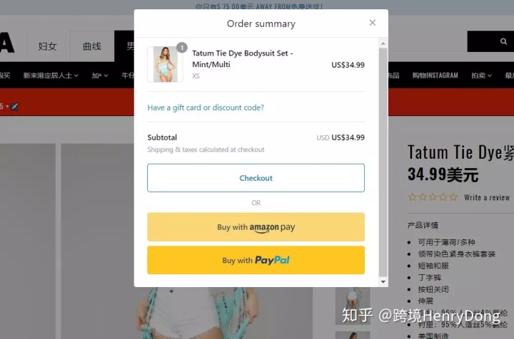 1554124792529549.jpg 的17.webp.jpg