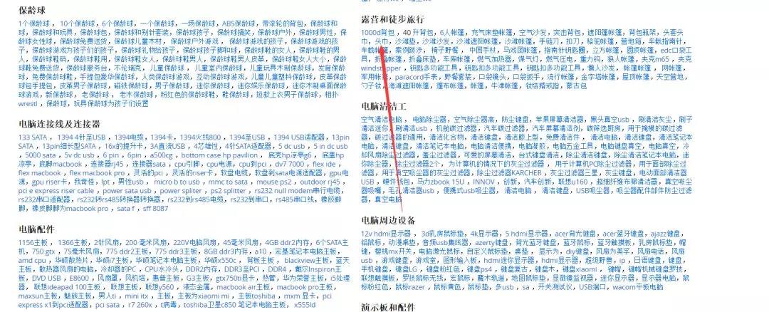 1554287806113921.jpg 啊5.webp.jpg