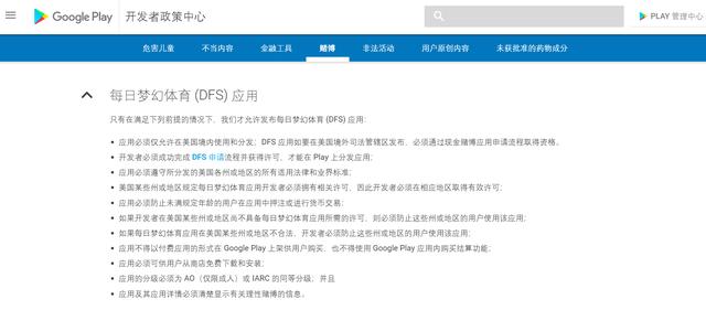 1554292385981140.png 政策.png