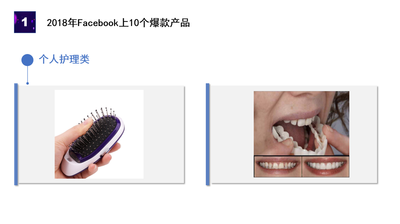 1554806641394658.png 图片2.png