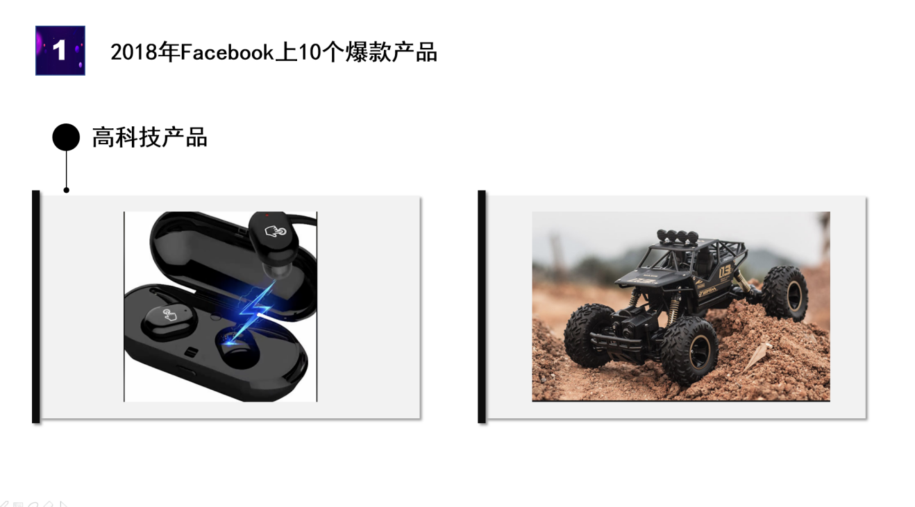 1554806702608116.png 图片4.png