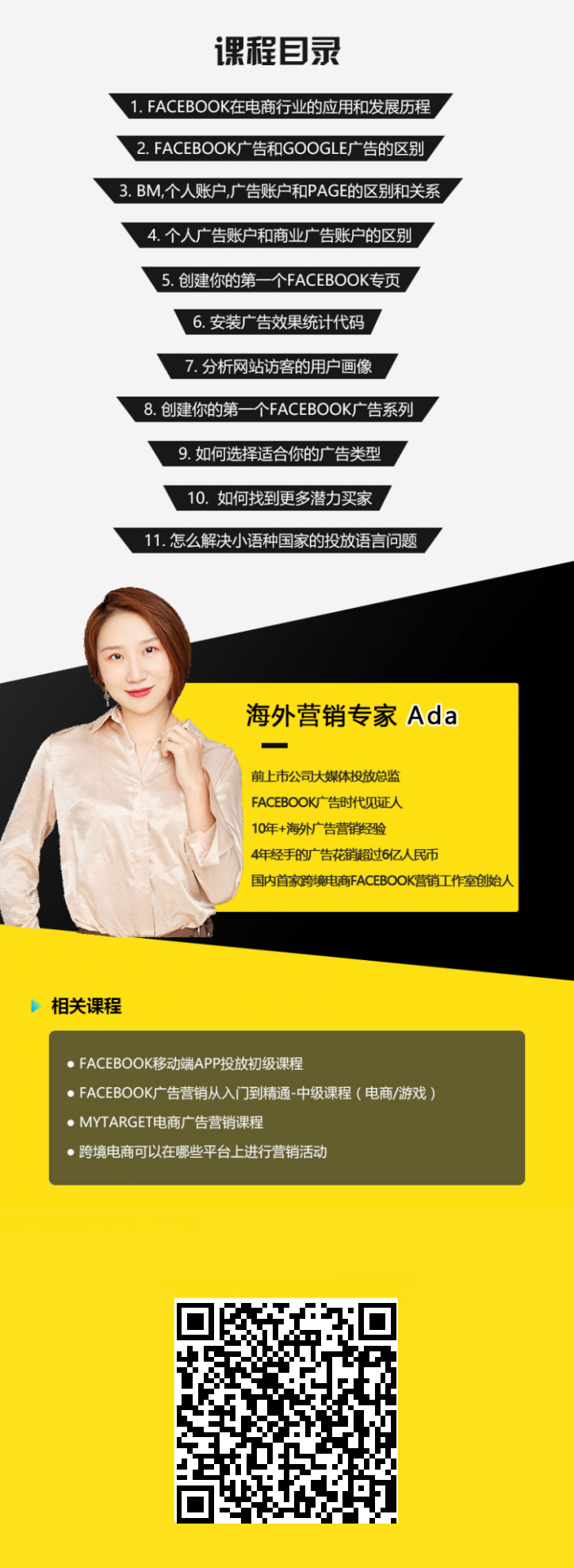 1554807318629751.png 图片7.png