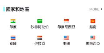 1554892139577867.png 周三 腾讯产品猎人7.png