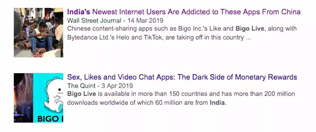 1554892281440681.jpg 周三 腾讯产品猎人11.jpg