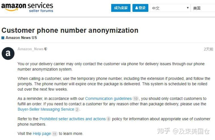 1557134568366247.jpg 是.jpg