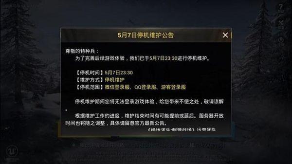 1557319322286505.jpeg 58ee3d6d55fbb2fb3308f4102c1beaa04623dc63.jpeg