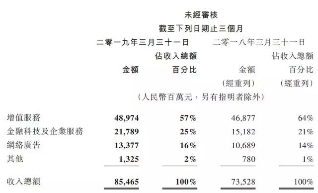 1557976892634284.jpg 啊2.webp.jpg