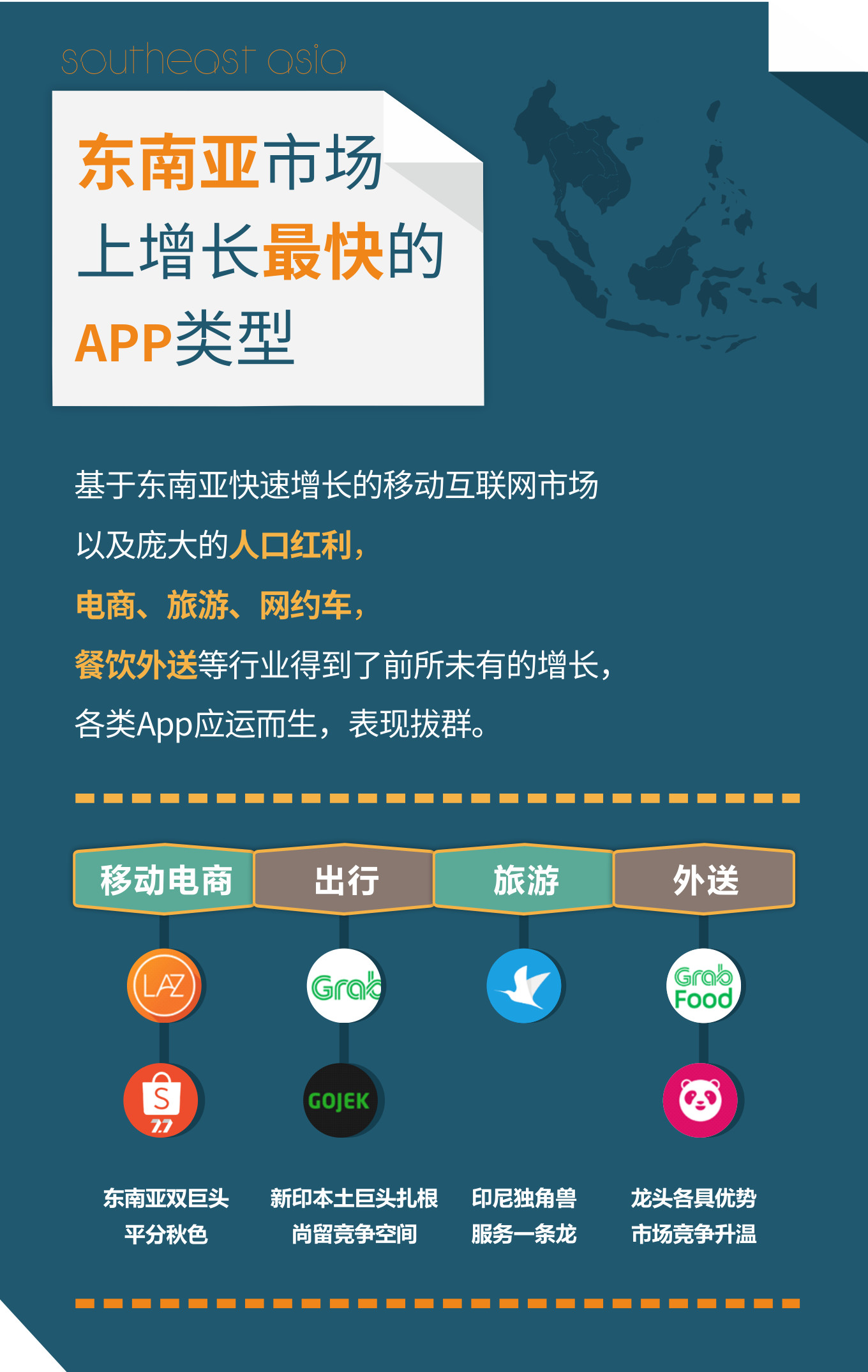 1561044224389550.jpg DUC3.jpg