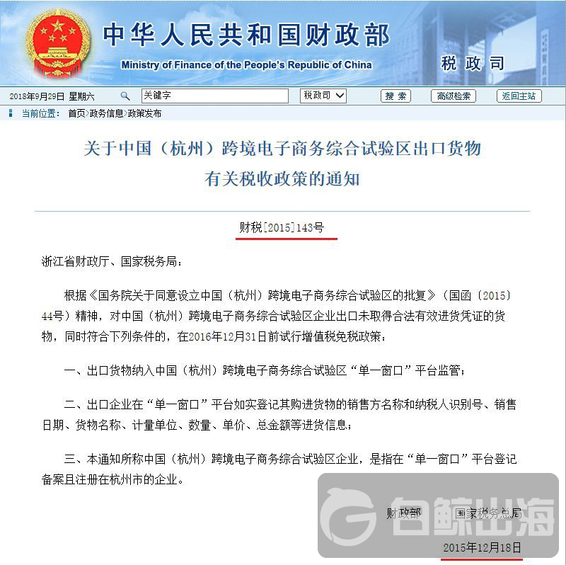 1562320539518282.png 图片1.png