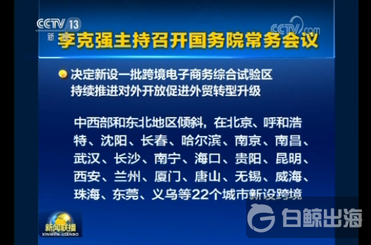 1562320557788530.png 图片2.png