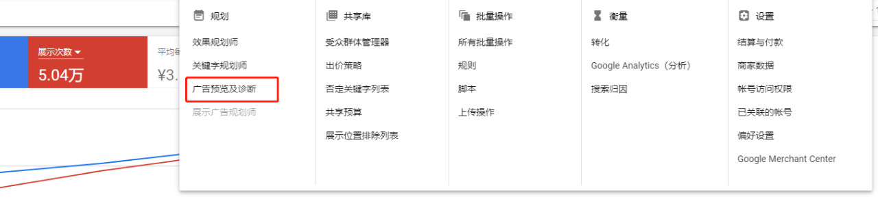 1562920427186049.jpg 木瓜5.jpg