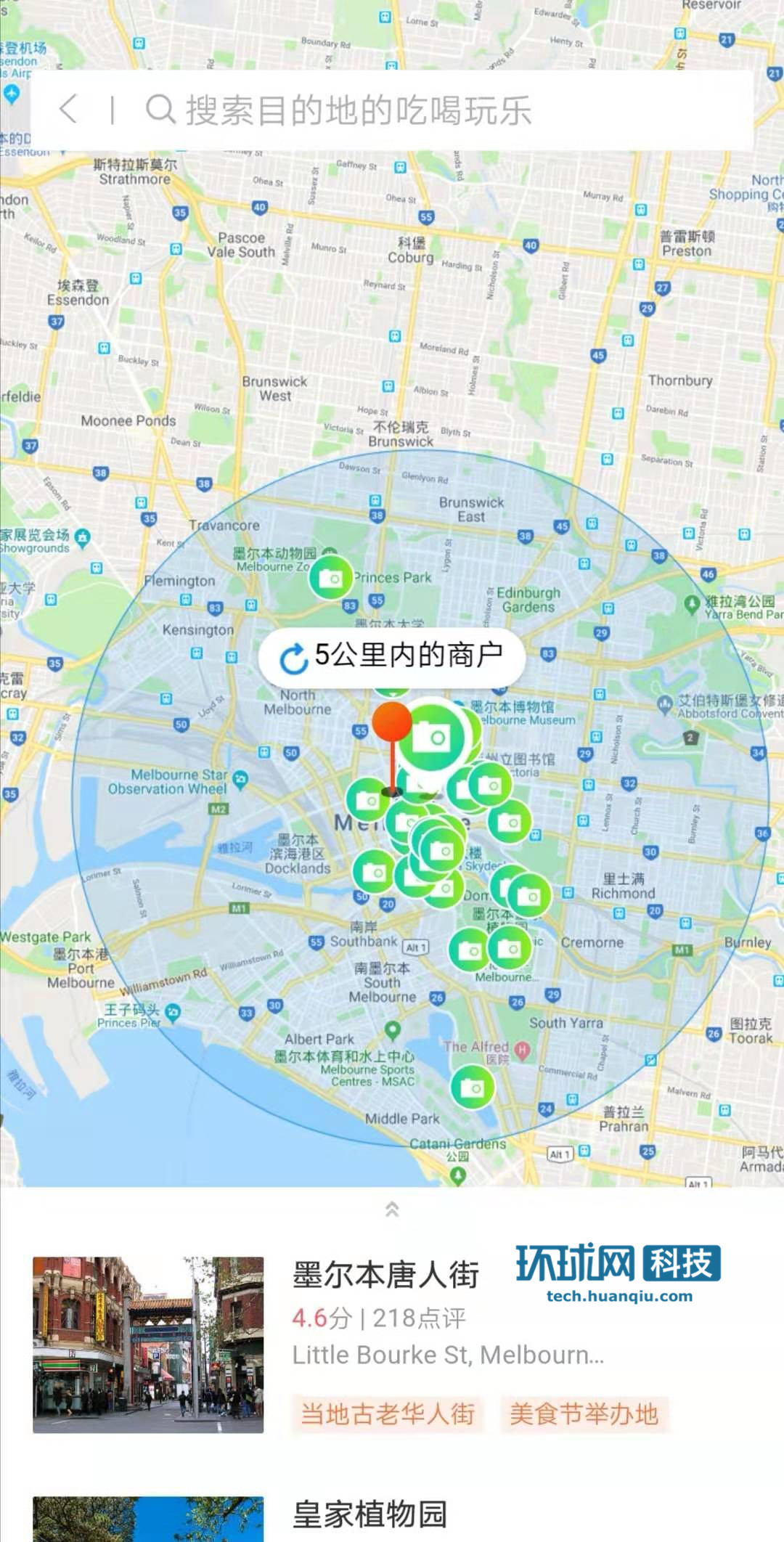 发2.jpg