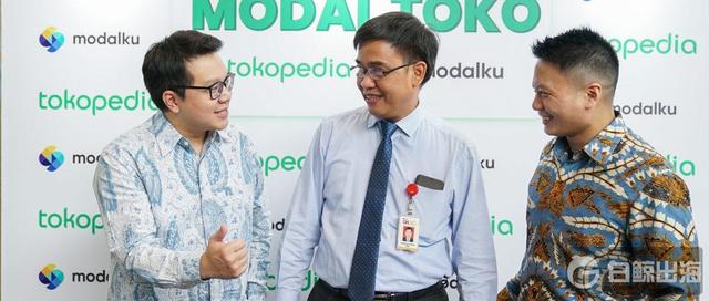 1563963238888410.jpg Konferensi-Pers-Modal-Toko-1175x500.jpg