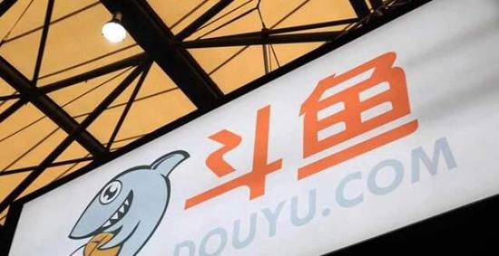斗鱼.jpg