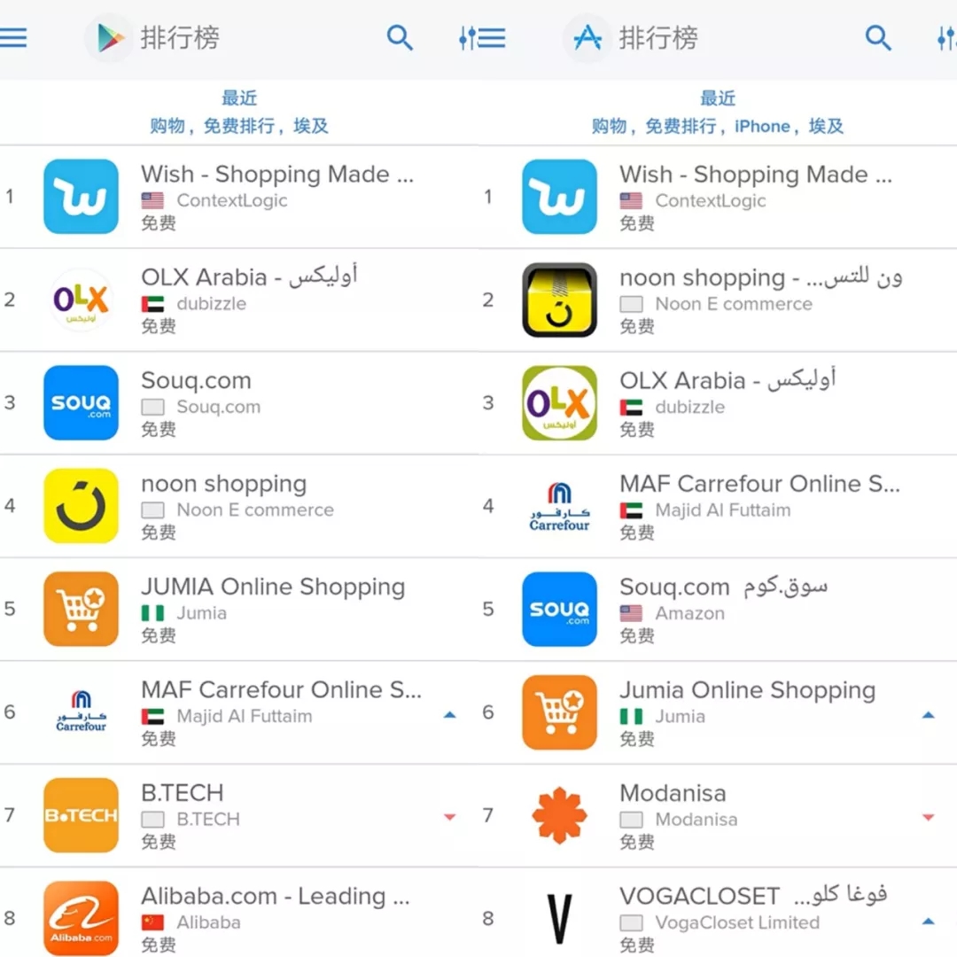 1564469730523693.jpg 中东7.webp.jpg