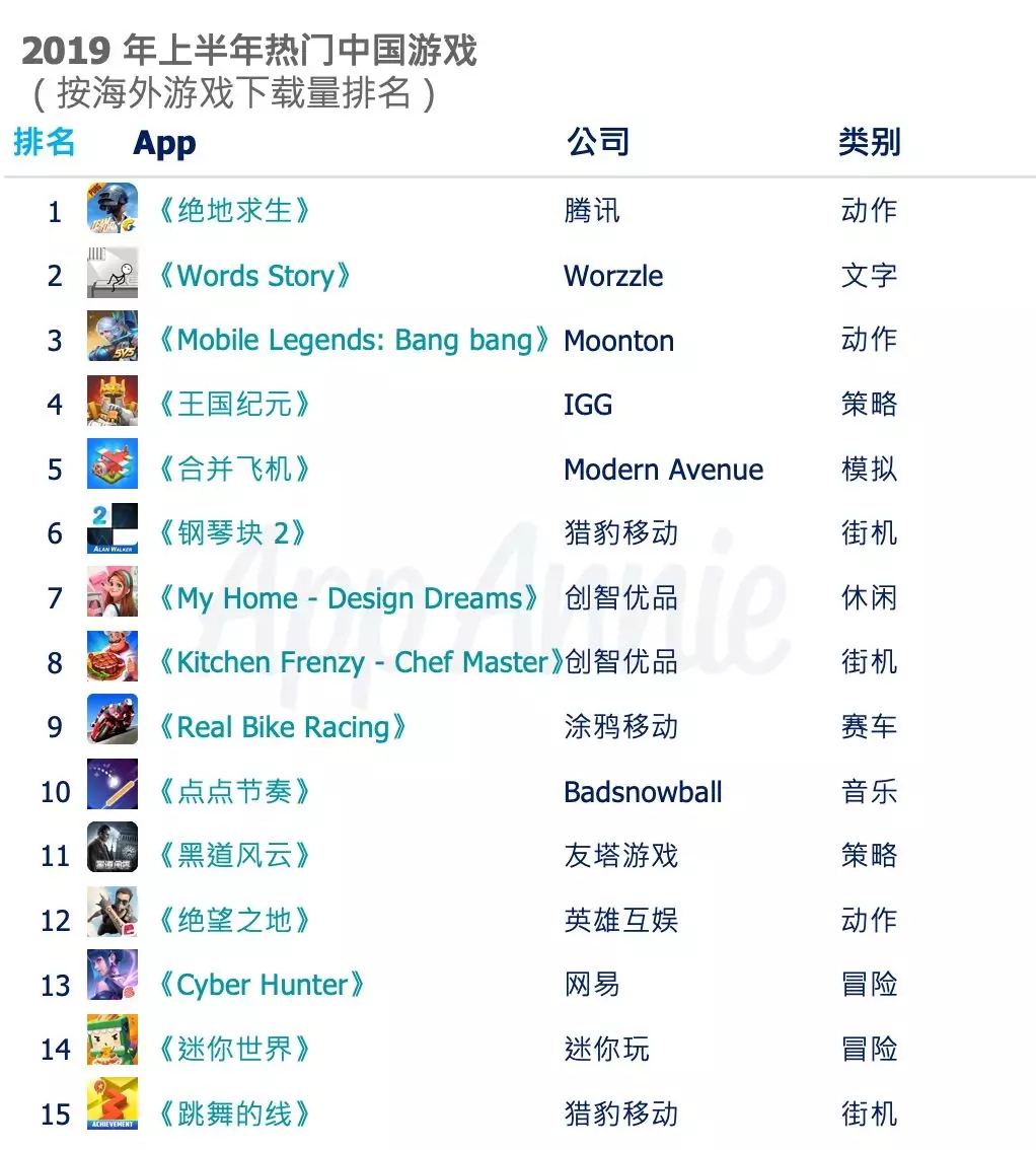 1564994466187888.jpg 的3.webp.jpg